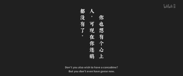 建国后 它们如何成精的？