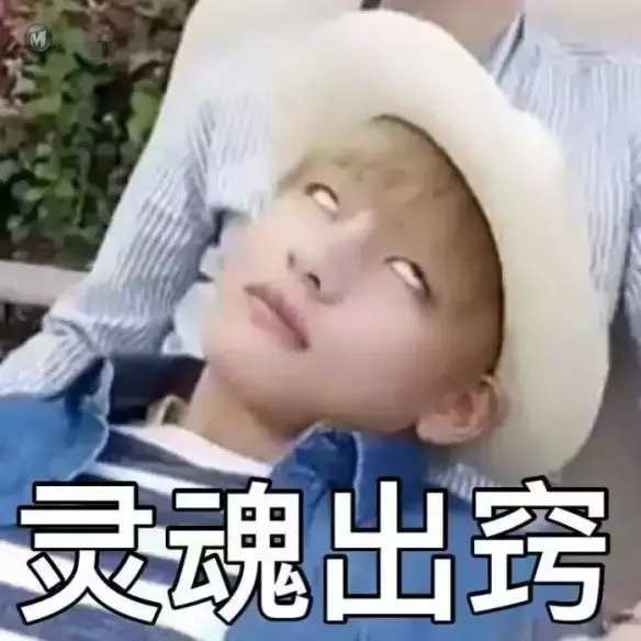 画面治愈却给观众带来心理阴影？这动画的反转不得了