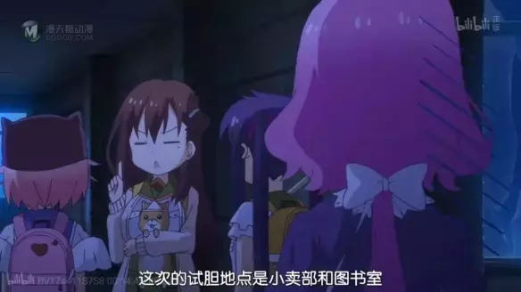 画面治愈却给观众带来心理阴影？这动画的反转不得了