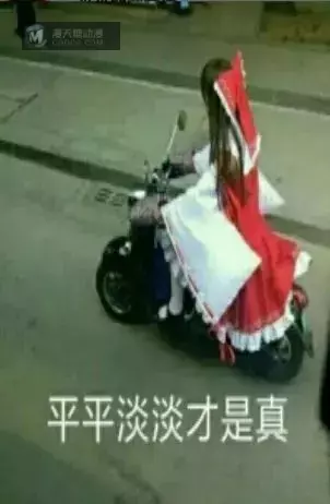 画面治愈却给观众带来心理阴影？这动画的反转不得了