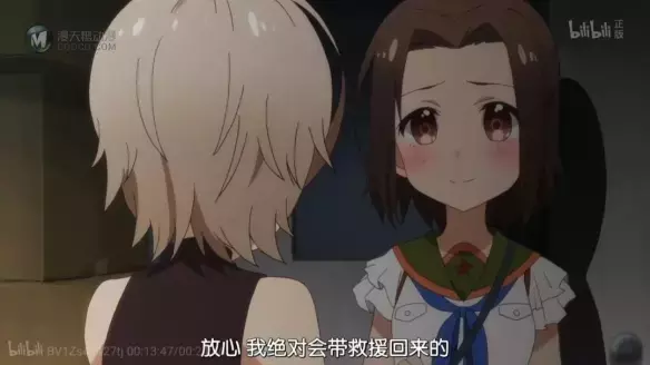 画面治愈却给观众带来心理阴影？这动画的反转不得了
