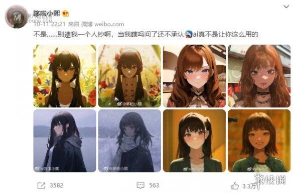 为了用AI画涩图，我成为了大魔法师