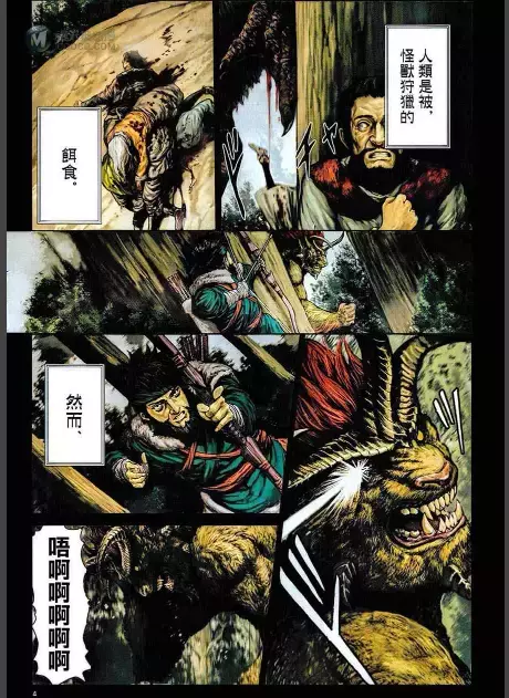 梅琳娜最嫌弃的褪色者，在《黄金树之路》里诞生了