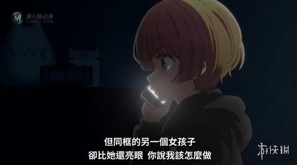 看见谁都喊妈妈只会害了你！