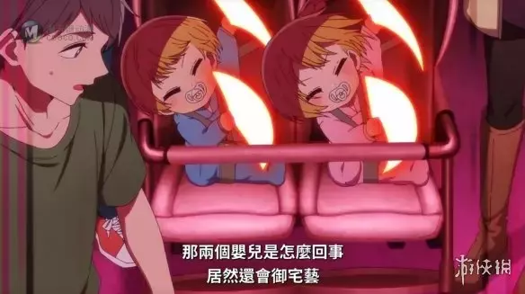 看见谁都喊妈妈只会害了你！