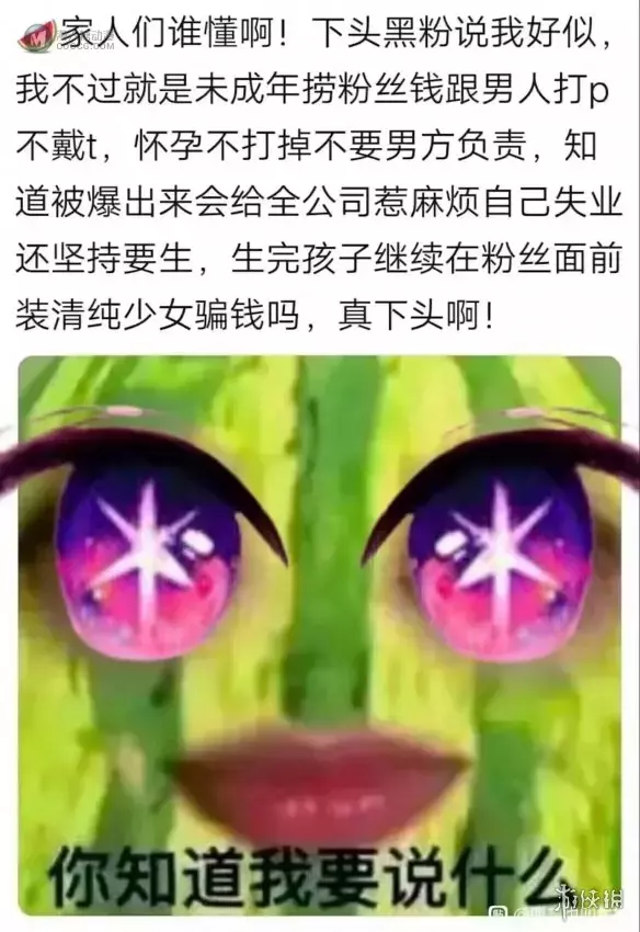 看见谁都喊妈妈只会害了你！