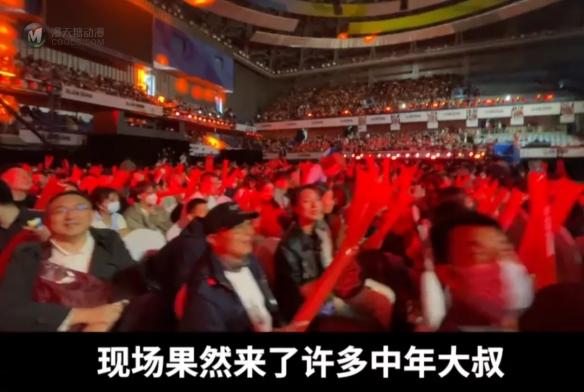 让中年男人在午夜精神抖擞，是比肾宝还猛的灌篮高手