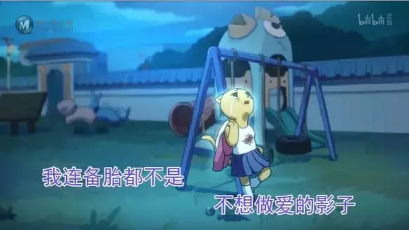 第四季遭遇大量争议 《伍六七》变了吗？