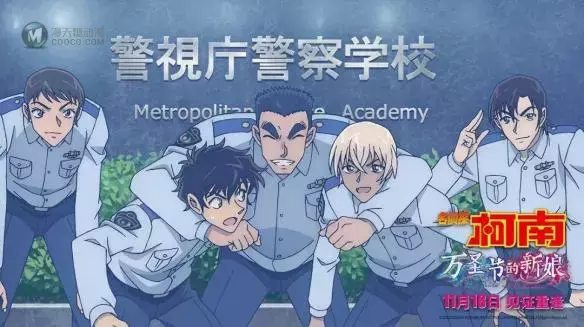 21年前的《柯南》剧场版 在中国会是一票难求吗？