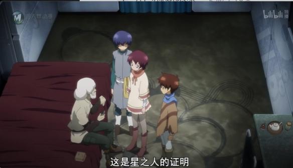 这部作品问世快20年了 没想到它却开启了一个时代