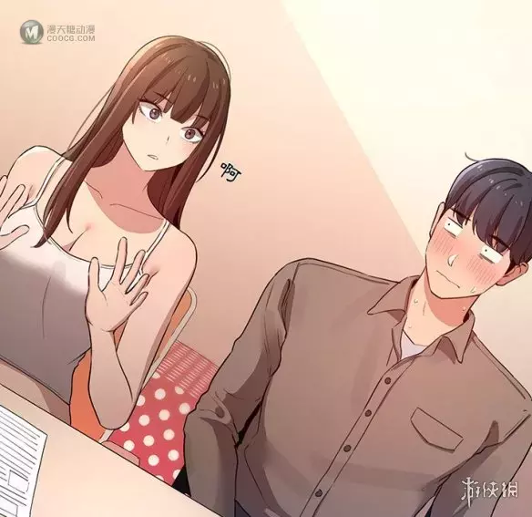 韩国小黄漫，让我的贤者时间超级加倍