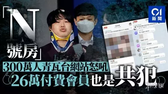 韩国小黄漫，让我的贤者时间超级加倍