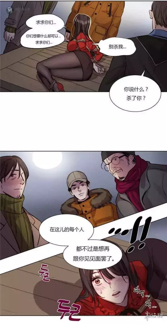韩国小黄漫，让我的贤者时间超级加倍