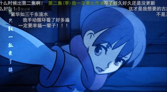 原创动画二三四五季被粉丝骂，到底谁该背这个锅？