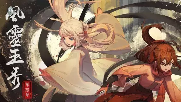 原创动画二三四五季被粉丝骂，到底谁该背这个锅？