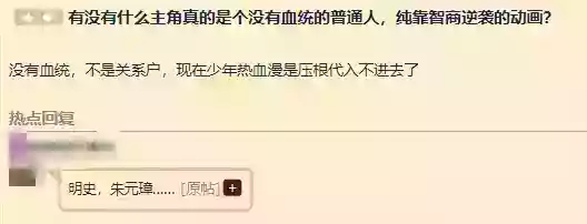是不是只有成为太阳神，路飞才能当上海贼王