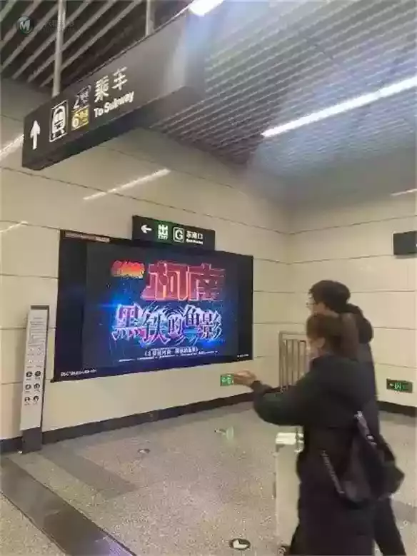 《柯南》剧场版票房大退步，都是党争的错？