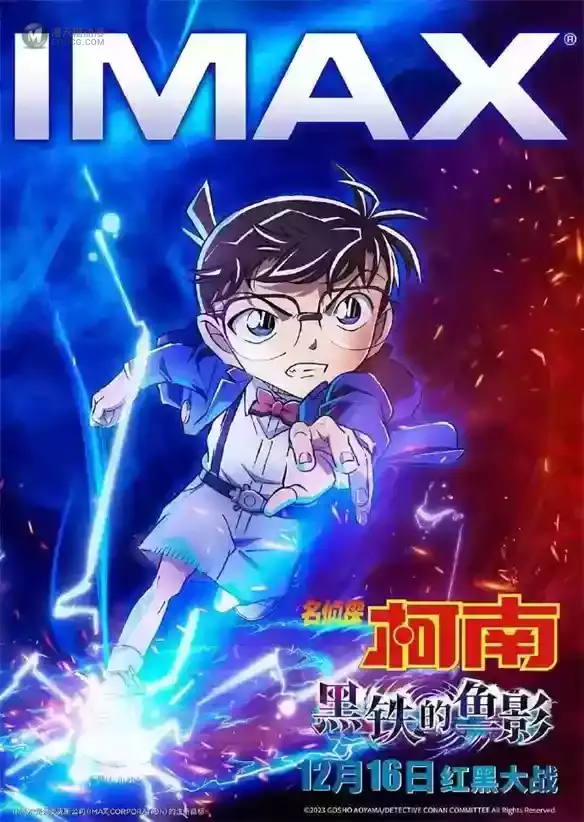 《柯南》剧场版票房大退步，都是党争的错？