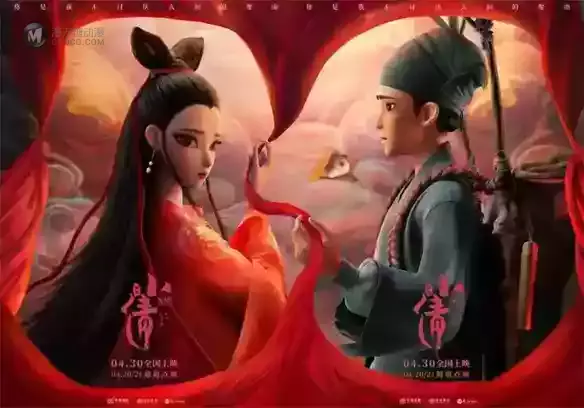 《小倩》撤档，不能怪五一档的其他选手