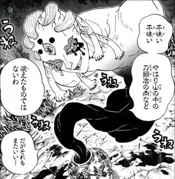“真男人”登顶榜首！鬼灭 最受欢迎十二鬼月排行榜