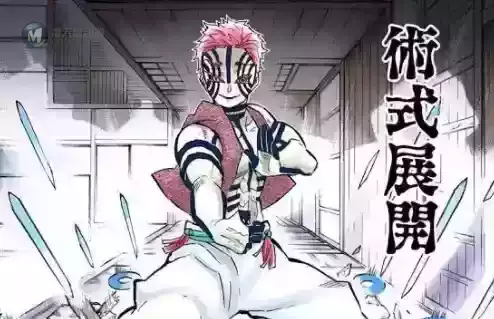 “真男人”登顶榜首！鬼灭 最受欢迎十二鬼月排行榜