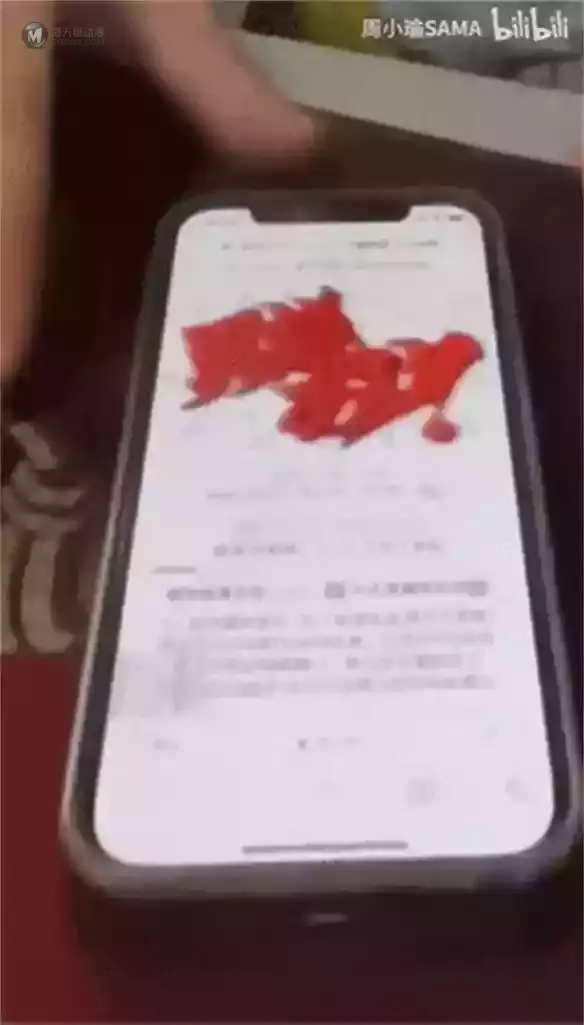 《逆转裁判》错过一个梗是会被送上被告席吗？