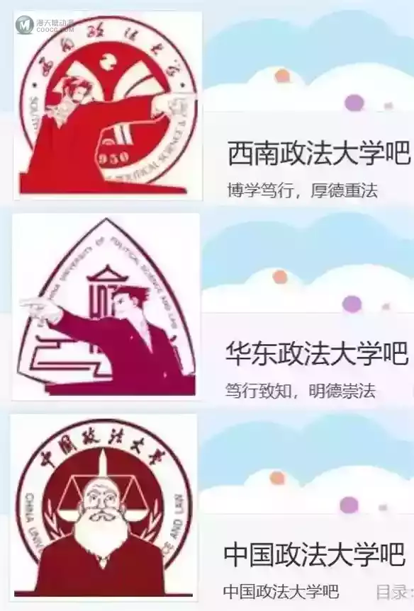 《逆转裁判》错过一个梗是会被送上被告席吗？