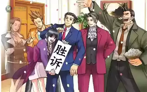 《逆转裁判》错过一个梗是会被送上被告席吗？