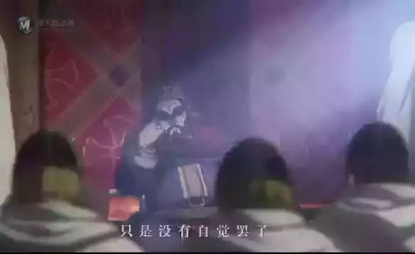 无论看到何种景色 我都已毫无感觉——《冰海战记》