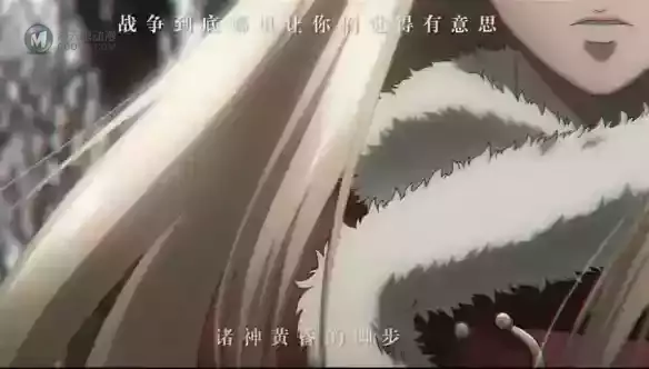 无论看到何种景色 我都已毫无感觉——《冰海战记》