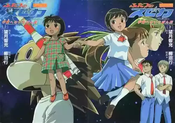 龙珠居然是科幻漫画？最有趣的宇宙漫画TOP 10