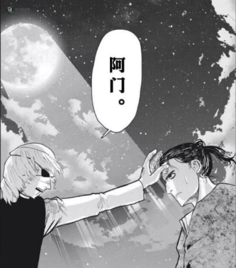 殿堂大赏击败JOJO，这部漫画什么来头？