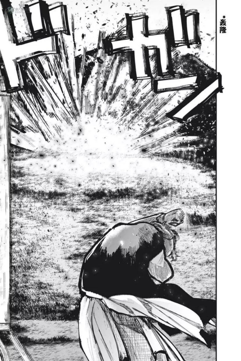 殿堂大赏击败JOJO，这部漫画什么来头？