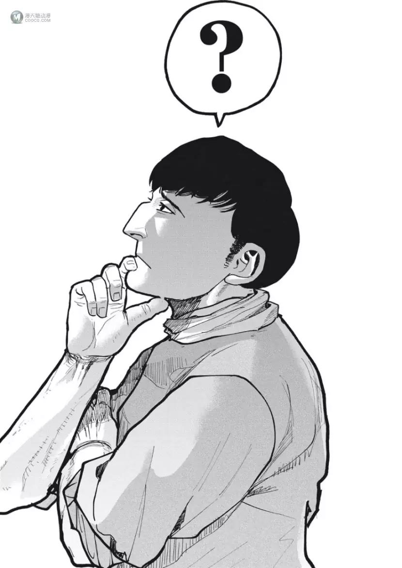 殿堂大赏击败JOJO，这部漫画什么来头？