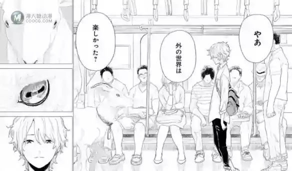凶手在警局厕所内上吊？这部漫画开始就剧透了结局