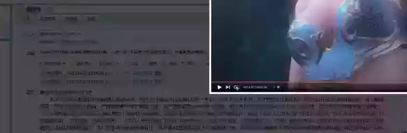 预告的“涩涩”被删后,斗破苍穹动画被差评轰炸了