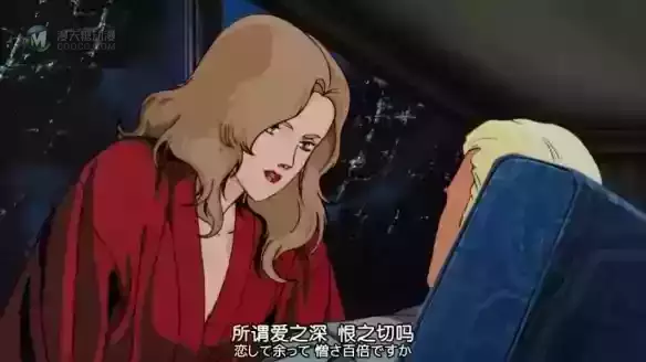 这个男人 是划过时代的一道赤色彗星