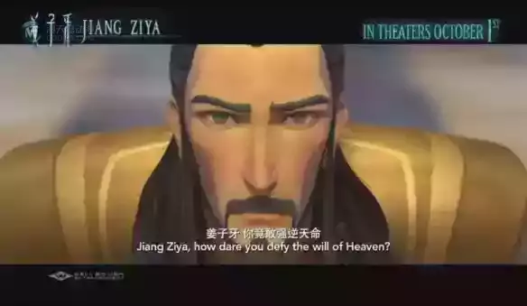 大圣、哪吒、白蛇 走出国门，闯出了什么名堂？