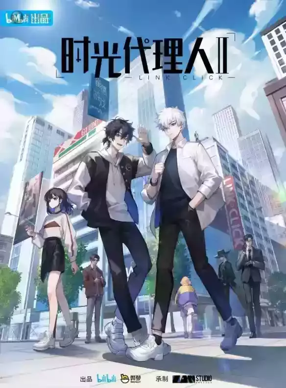 原创动画二三四五季被粉丝骂，到底谁该背这个锅？