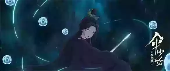 还想靠美术硬控观众，《伞少女》为什么不长心？