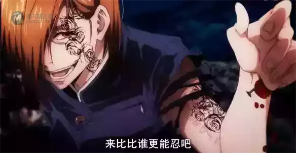 上辈子造孽，这辈子看《咒术回战》、推五条悟