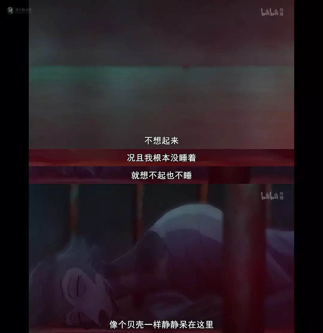 因我本性无处安放，所以我可以吃掉你吗？-《动物狂想曲》