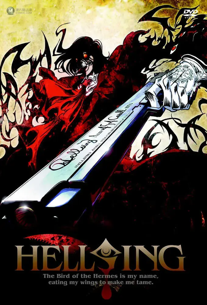 无法超越的宗教主义暴力美学——《皇家国教骑士团》