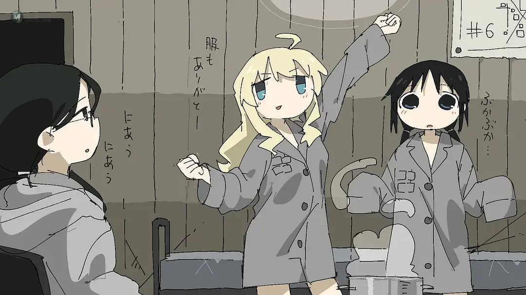 记忆这种东西，妨碍我活着。 ——《少女终末旅行》