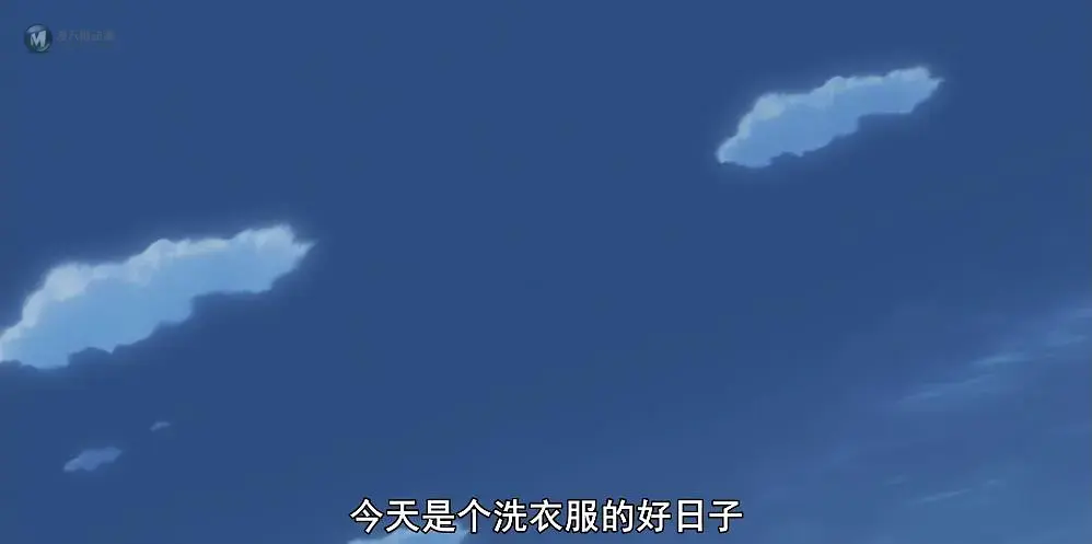记忆这种东西，妨碍我活着。 ——《少女终末旅行》